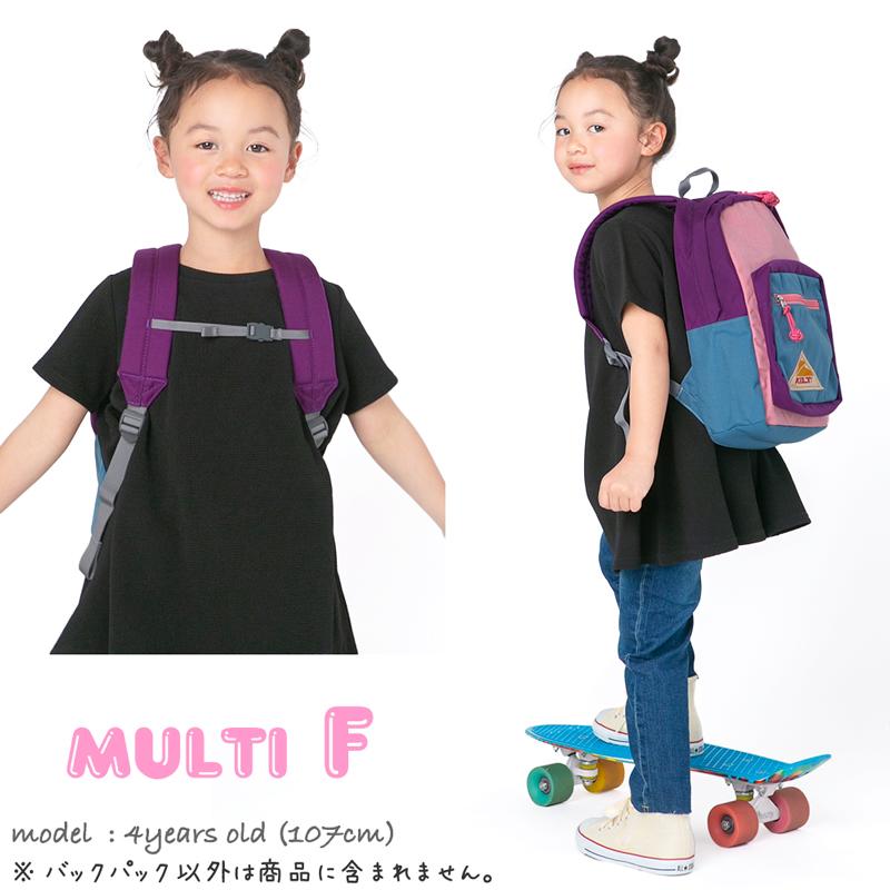 KELTY（ケルティ） キッズ リュック CHILD DAY PACK 2.0 リュック