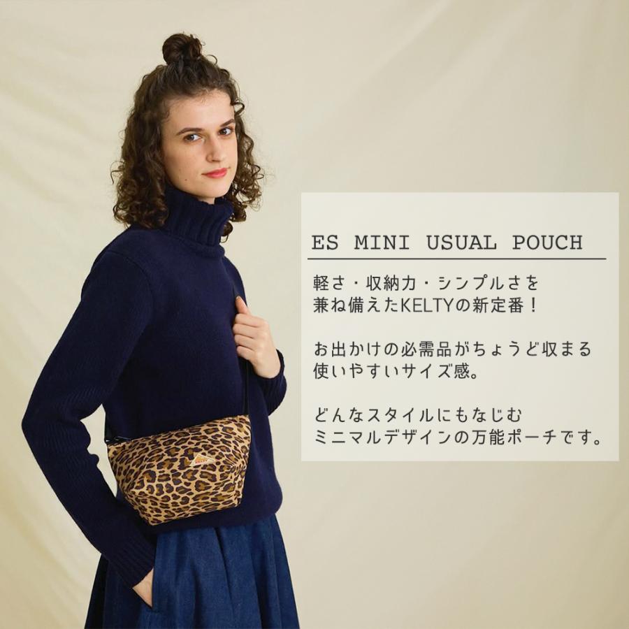 KELTY（ケルティ） ミニ ショルダー バッグ MINI USUAL POUCH 軽量
