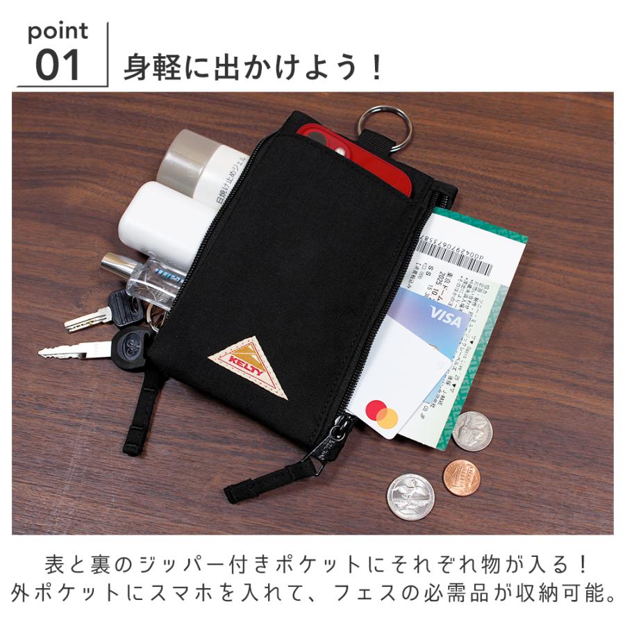 KELTY（ケルティ） フェスポーチ FES POUCH ポーチ 財布 携帯ホルダー