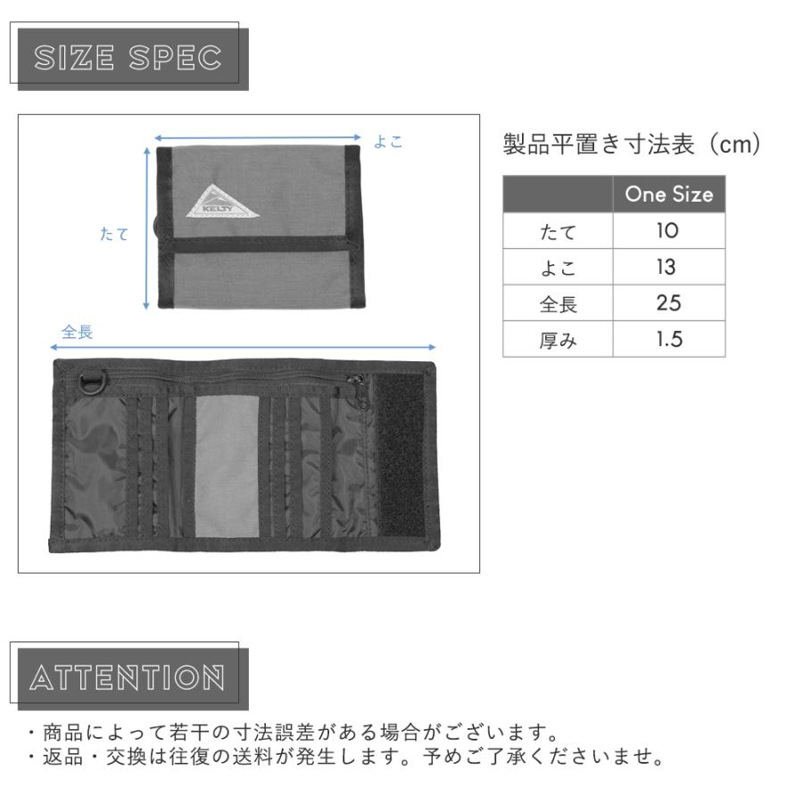 KELTY（ケルティ） 財布 3つ折り MULTI WALLET ミニ アウトドア 旅行