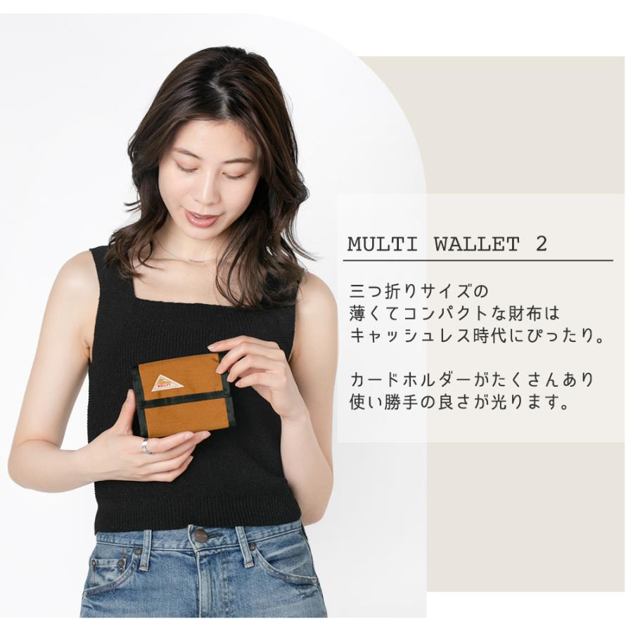 KELTY（ケルティ） 財布 3つ折り MULTI WALLET ミニ アウトドア 旅行