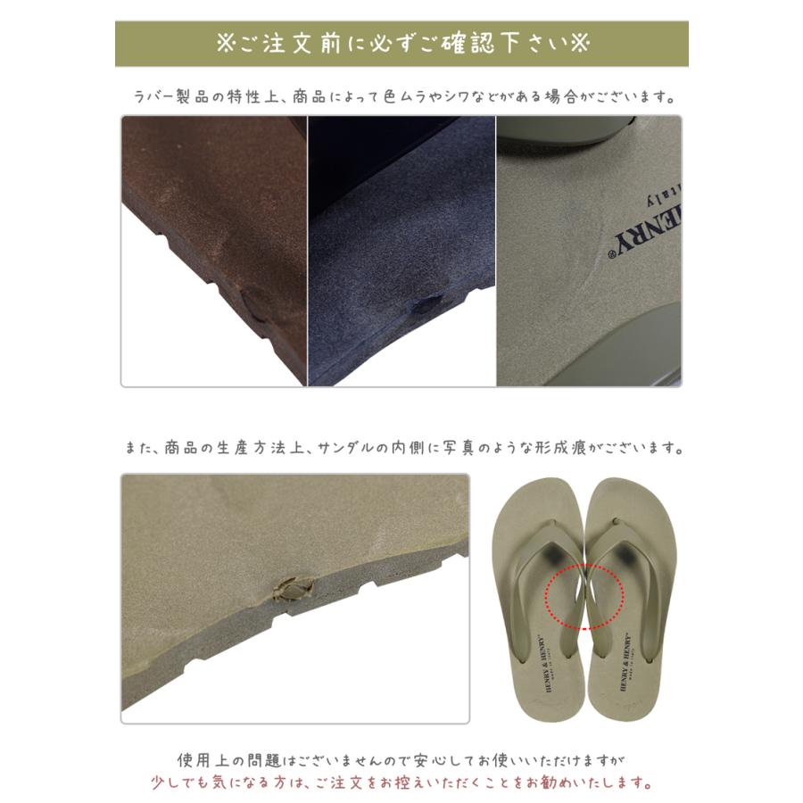 HENRY＆HENRY（ヘンリーアンドヘンリー） ビーチ サンダル メンズ 