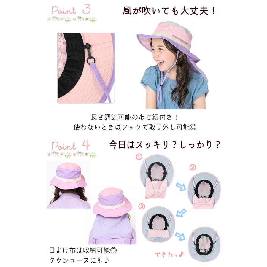 キッズ 帽子 女の子 男の子 日よけ 水陸両用 UV ハット 撥水 キッズ 帽子 女の子 男の子 日よけ 水陸両用 UV ハット 撥水