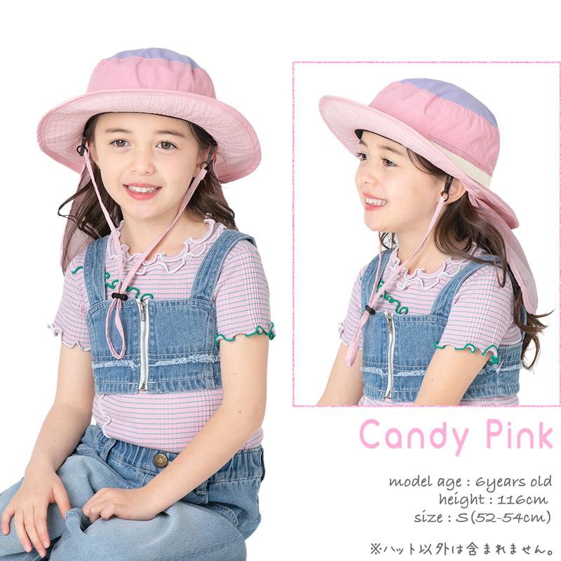 キッズ 帽子 女の子 男の子 日よけ 水陸両用 UV ハット 撥水 キッズ 帽子 女の子 男の子 日よけ 水陸両用 UV ハット 撥水