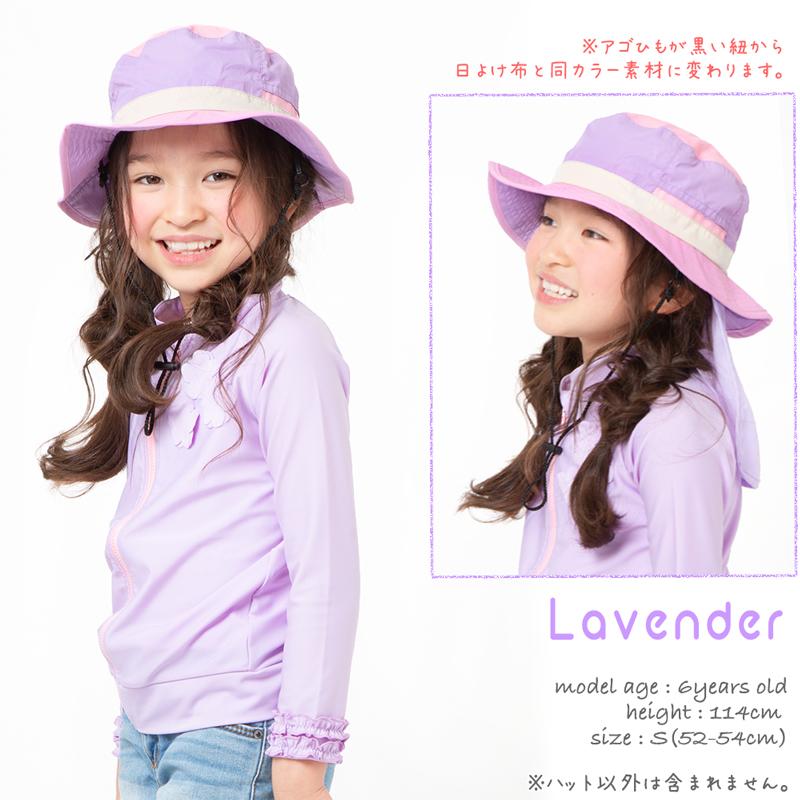 キッズ 帽子 女の子 男の子 日よけ 水陸両用 UV ハット 撥水 キッズ 帽子 女の子 男の子 日よけ 水陸両用 UV ハット 撥水