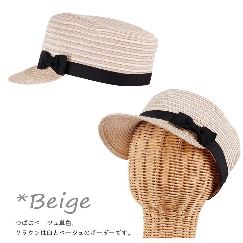 可愛くuvケア キッズ 女の子 キャップ キャスケット 子供 帽子 ナチュラル Uvハット 100 110 1 130 140 150 Bianca Barca Alla Polacca 通販 Yahoo ショッピング