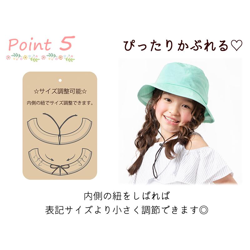 キッズ 帽子 女の子 男の子 日よけ 水陸両用 Uv ハット 撥水 帽子 Upf50 アウトドア ビーチ サーフ 54 56 100 110 1 130 幼稚園 小学生 Bianca Barca Alla Polacca 通販 Yahoo ショッピング