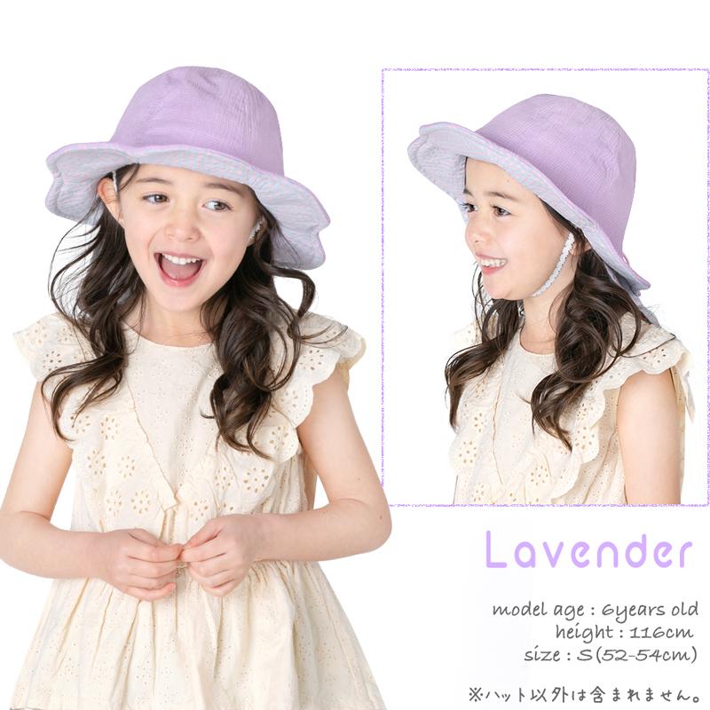 キッズ 帽子 女の子 日よけ UV ハット チューリップハット 可愛い