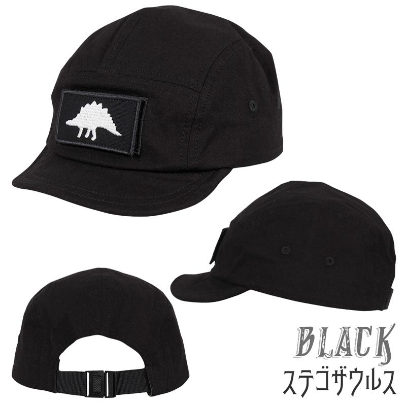 クーポンあり キッズ 帽子 男の子 Uv キャップ 恐竜 かっこいい コットン アウトドア おしゃれ 子供服 幼稚園 小学生 54 100 110 1 Alla Polacca 通販 Yahoo ショッピング