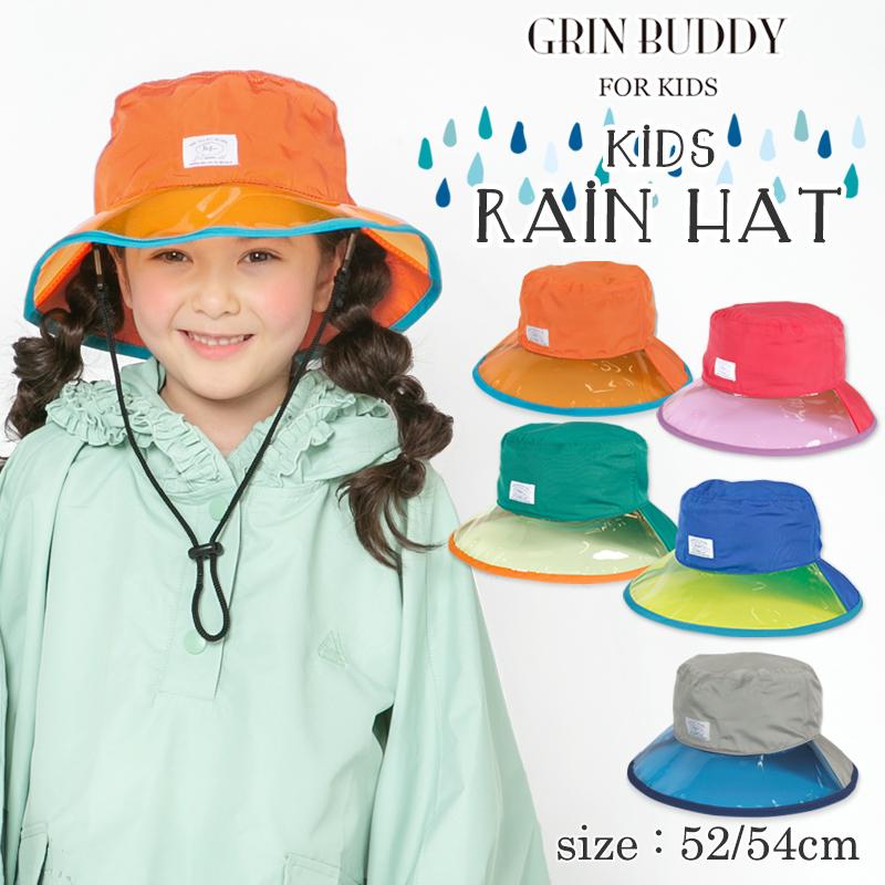 キッズ レイン ハット 撥水 帽子 男の子 女の子 クリア 雨具 アウトドア 水遊び 幼稚園 保育園 小学生 54 90 100 110 1 Grin Buddy グリンバディ Alla Polacca 通販 Yahoo ショッピング