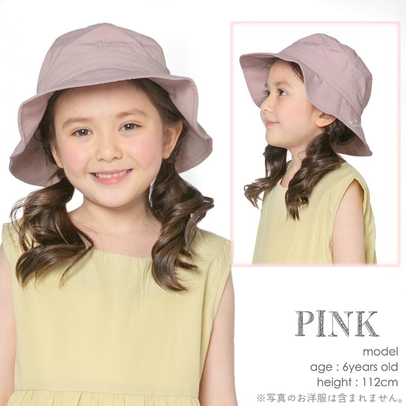 GRIN BUDDY（グリンバディ） 【 SALE!!3190円→2200円 】キッズ 帽子