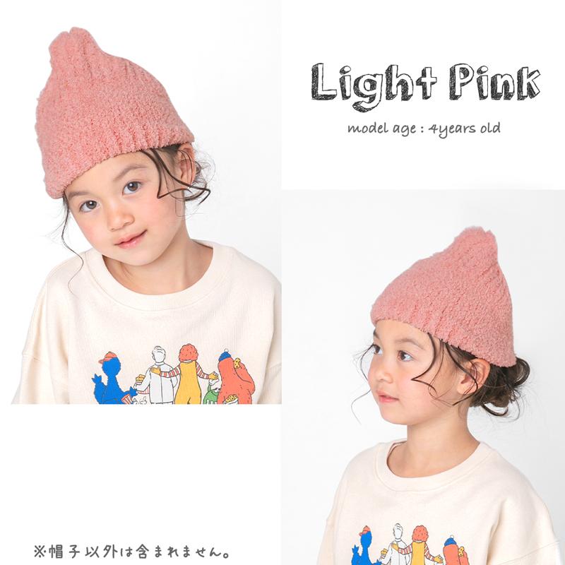 GRIN BUDDY（グリンバディ） 【 SALE!!2530円→1980円 】キッズ