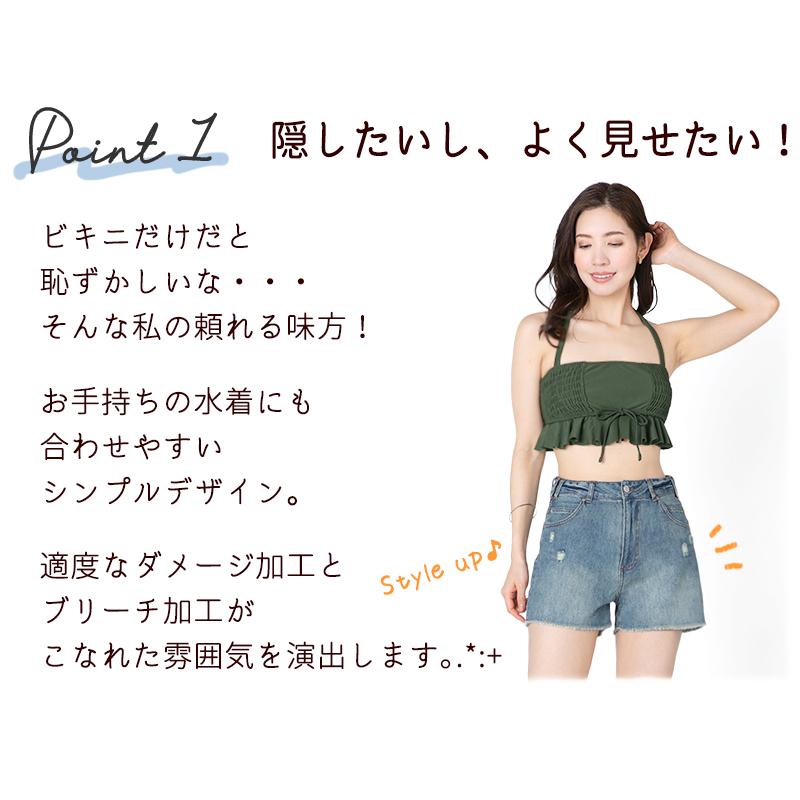 レディース 水着 ショートパンツ デニム パンツ ボトム 単品 レディース 水着 ショートパンツ デニム パンツ ボトム 単品