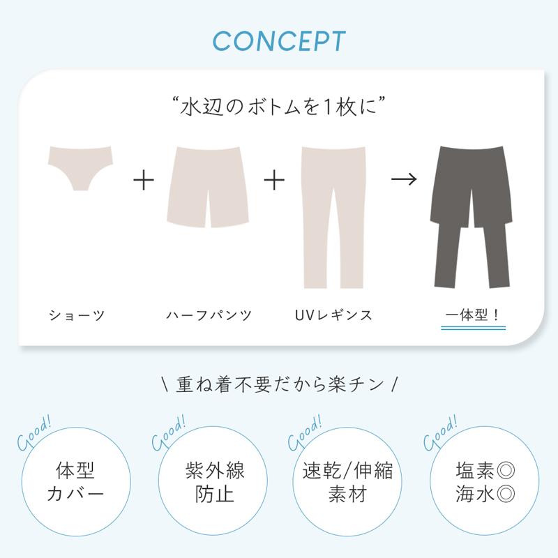 新品　マカナナキャシー　モアニ　レギンス パンツ　サイズ1 マタニティウエア】セルフカット リブレギンスパンツ（産前・産後