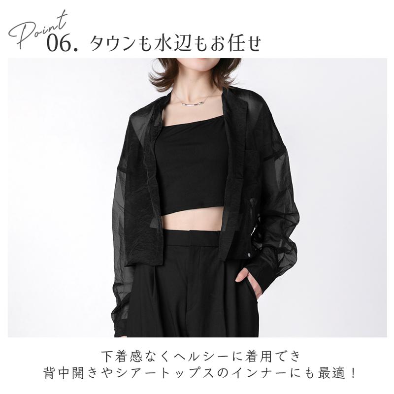 レディース 水着 トップス 単品 ブラトップ 水陸両用 速乾 リブ