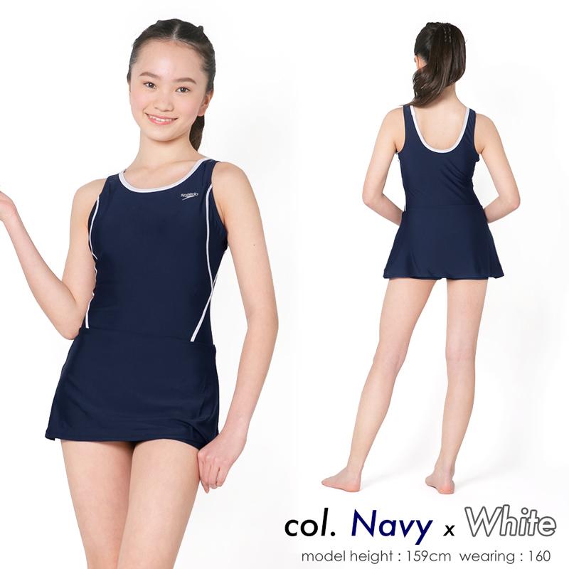 speedo（スピード） 水着 女の子 130 140 150 160 170 スクール