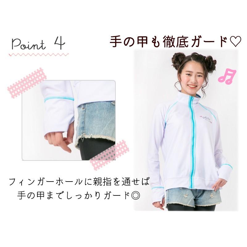 着る日焼け止め 女の子 ジュニア ラッシュガード ラッシュ キッズ ティーン 水着 小学生 中学生 140 150 160 Gelato Jr ジェラート ニコラ 掲載 Alla Polacca 通販 Yahoo ショッピング