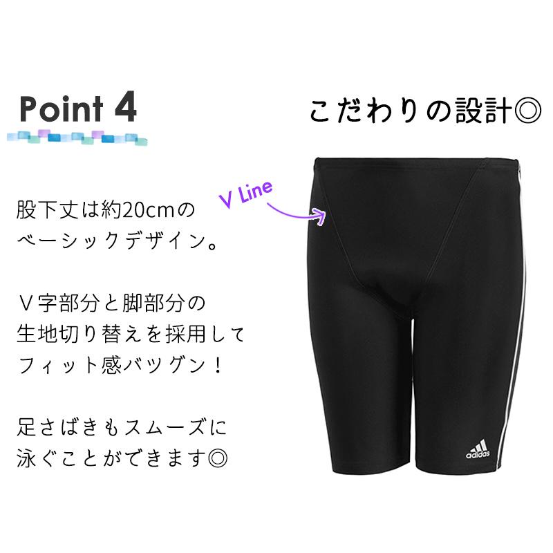 美品　adidas アディダス　HIROCOLEDGE スイムパンツ　XL 楽天市場】アディダス 水着 サーフパンツ サーフショーツ 海パン