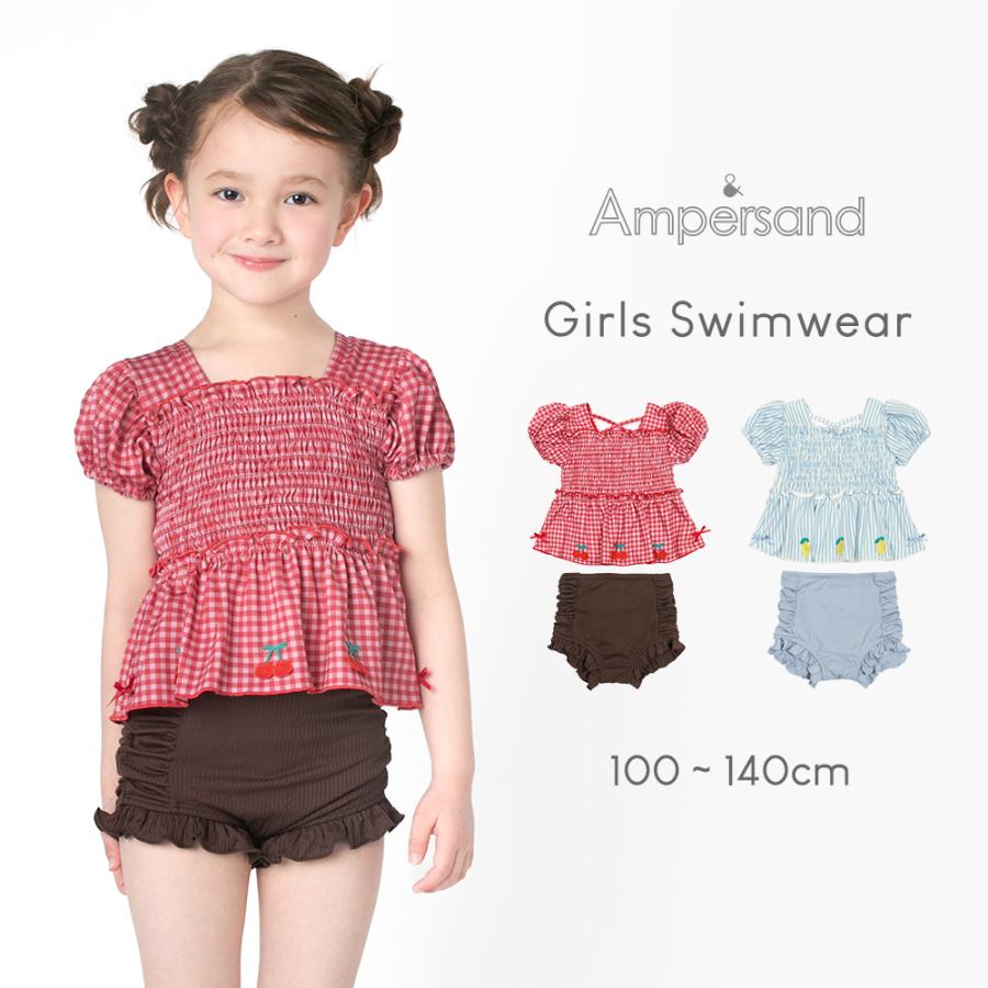 Ampersand（アンパサンド） キッズ 水着 女の子 セパレート 100 110
