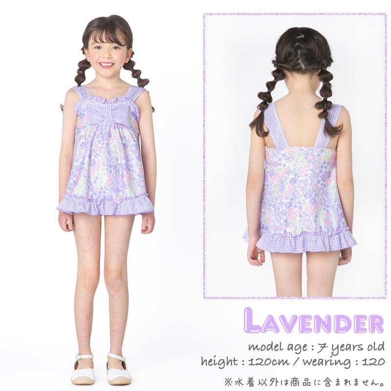 とびきりの可愛さ!! 女の子 子ども 水着 キッズ 花柄 フリル