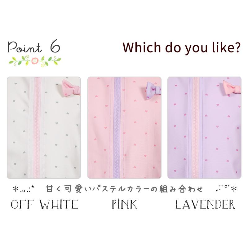 とびきり可愛い!! ラッシュガード キッズ 長袖 女の子 子供 水着