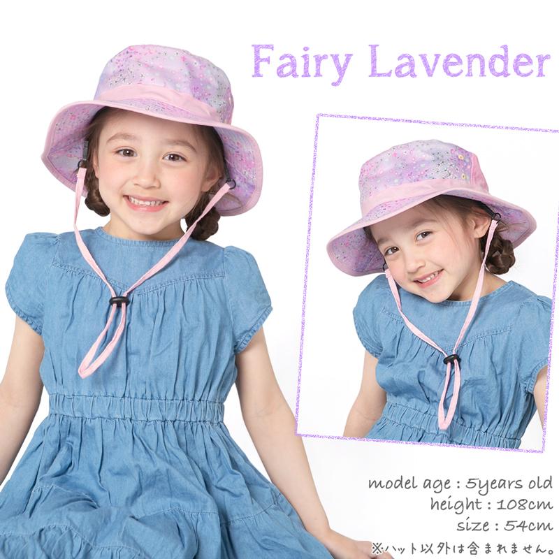 可愛くuvカット 日よけ付 女の子 キッズ アウトドア 帽子 子ども Uv ハット 水陸両用 花柄 90 100 110 1 52 54 Gelato Toddler ジェラート 水着 Alla Polacca 通販 Yahoo ショッピング
