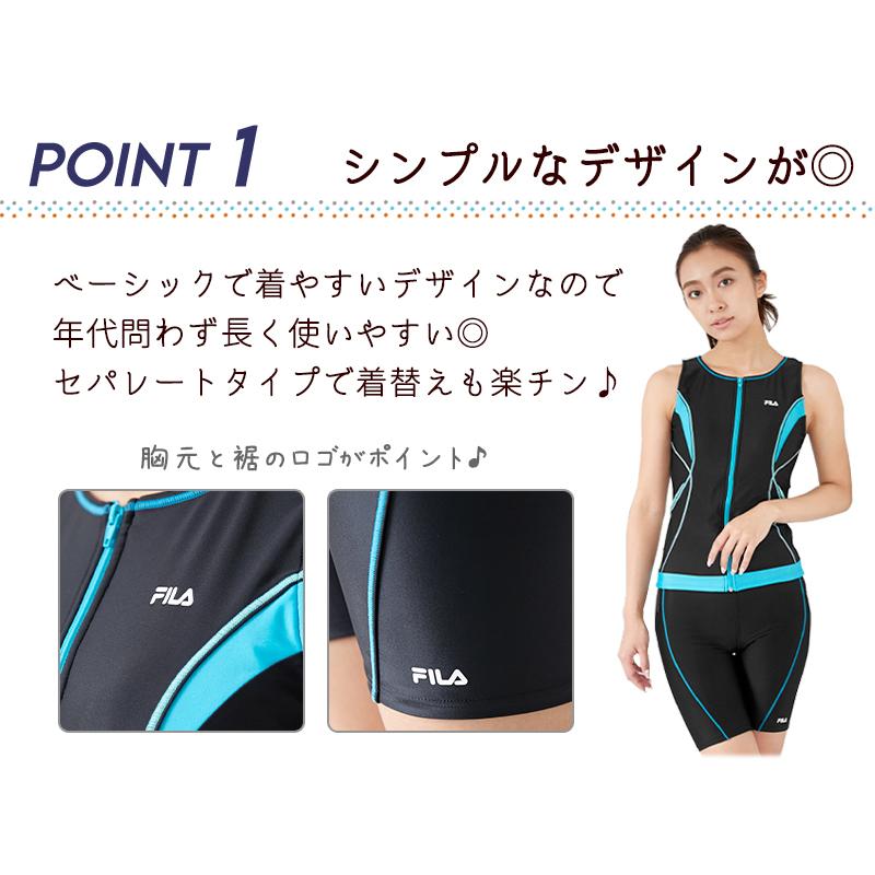 FILA（フィラ） 大きいサイズ 水着 フィットネス レディース