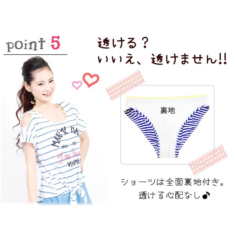誇大妄想 無意味 バスケットボール 水着 洋服 風 中学生 Issei Eco Jp