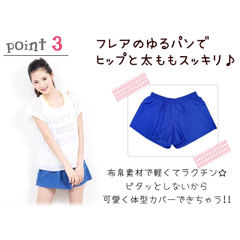 大人可愛い ジュニア 女の子 水着 タンキニ セパレート 4点セット ティーン キッズ 中学生 高校生 140 150 160 Trico Studio セール Alla Polacca 通販 Yahoo ショッピング