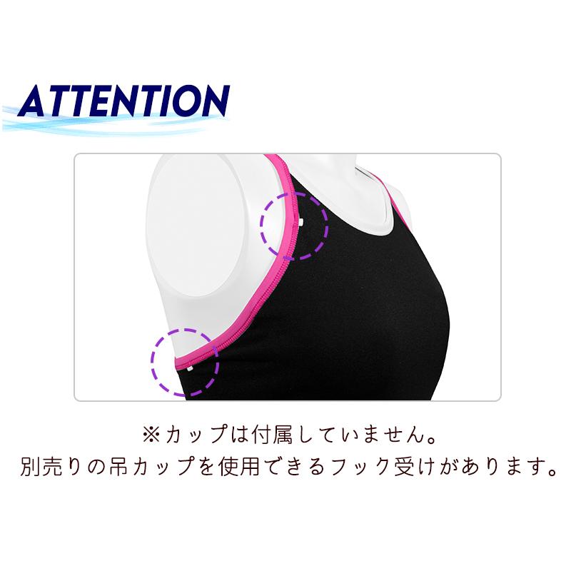 アリーナ（arena） オールインワン フィットネス トレーニング 水着