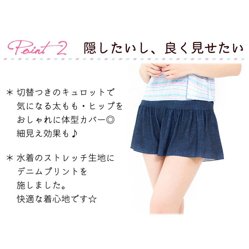 体型カバー 大きいサイズ 水着 レディース ママ ビキニ 4点セット 30代 40代 50代 60代 5l 4l 3l Ll L M S サイズ Alla Polacca セール 9805415 Alla Polacca 通販 Yahoo ショッピング