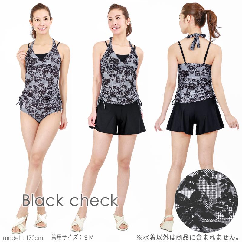 大きいサイズ 水着 タンキニ 体型カバー レディース ママ 水着 3点セット 30代 40代 50代 6l 5l 4l 3l Ll Lサイズ Alla Polacca Alla Polacca 通販 Yahoo ショッピング