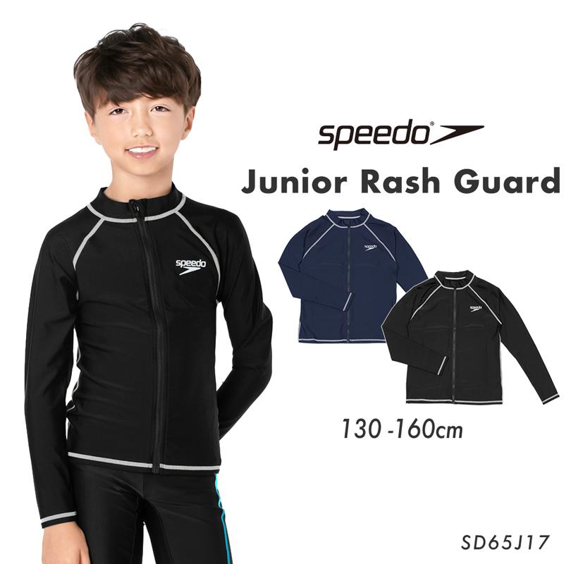 speedo スピード スクール水着 ラッシュガード ジュニア キッズ 水着 男の子 女の子 130 140 150 160 小学生 中学生 スクール  SD65J17 アクアシャツ : 9806517 : alla polacca - 通販 - Yahoo!ショッピング