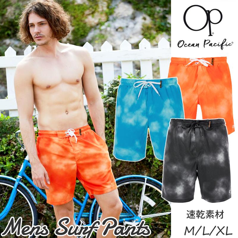 Ocean Pacific（オーシャンパシフィック） メンズ 水着 男 サーフ