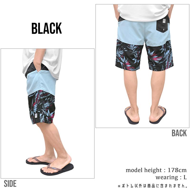 新品未使用⭐︎オーシャンパシフィック【Mサイズ】 Ocean Pacific（オーシャンパシフィック） メンズ 水着 男 サーフ
