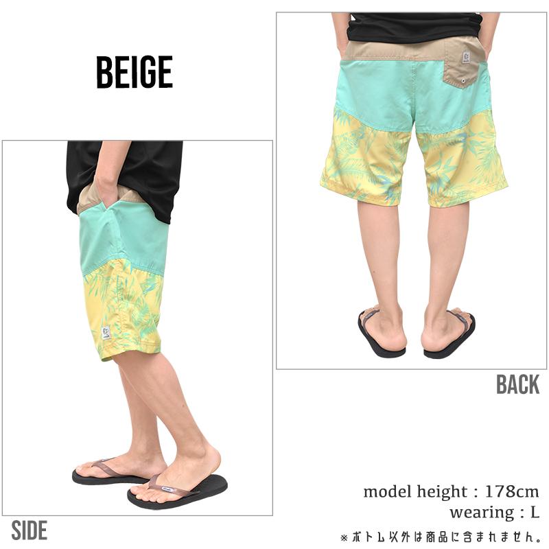 Ocean Pacific（オーシャンパシフィック） メンズ 水着 男 サーフ