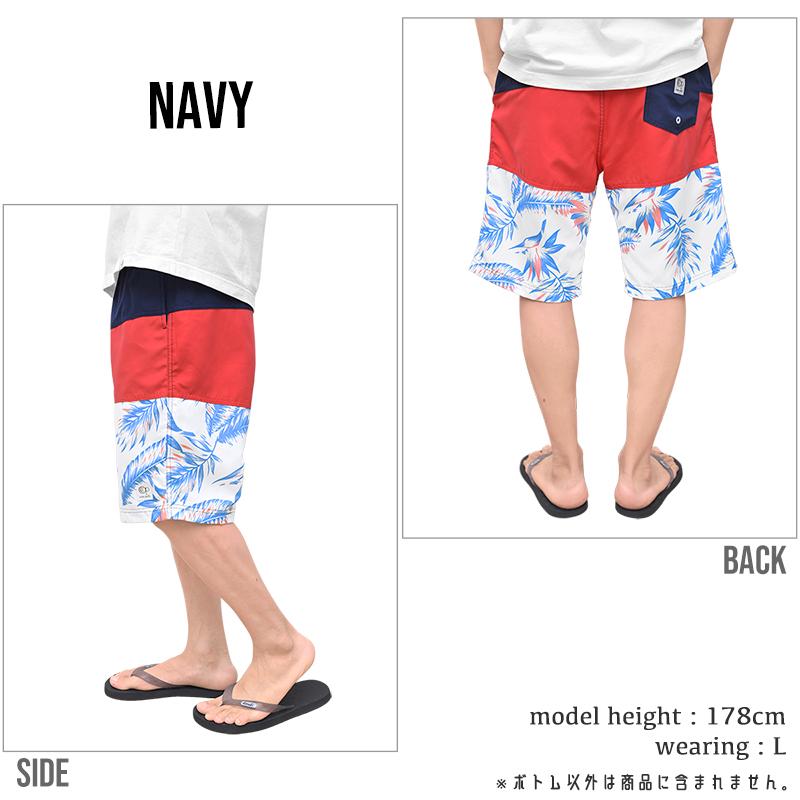 Ocean Pacific（オーシャンパシフィック） メンズ 水着 男 サーフ