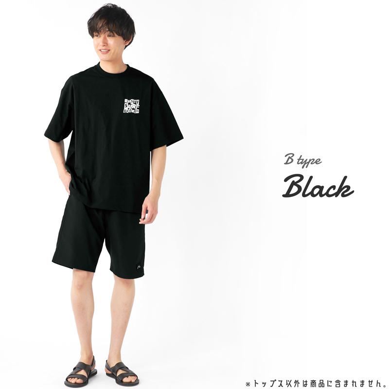 RUSTY（ラスティ） 【 22%OFF 】 メンズ 半袖 ラッシュ トップス 