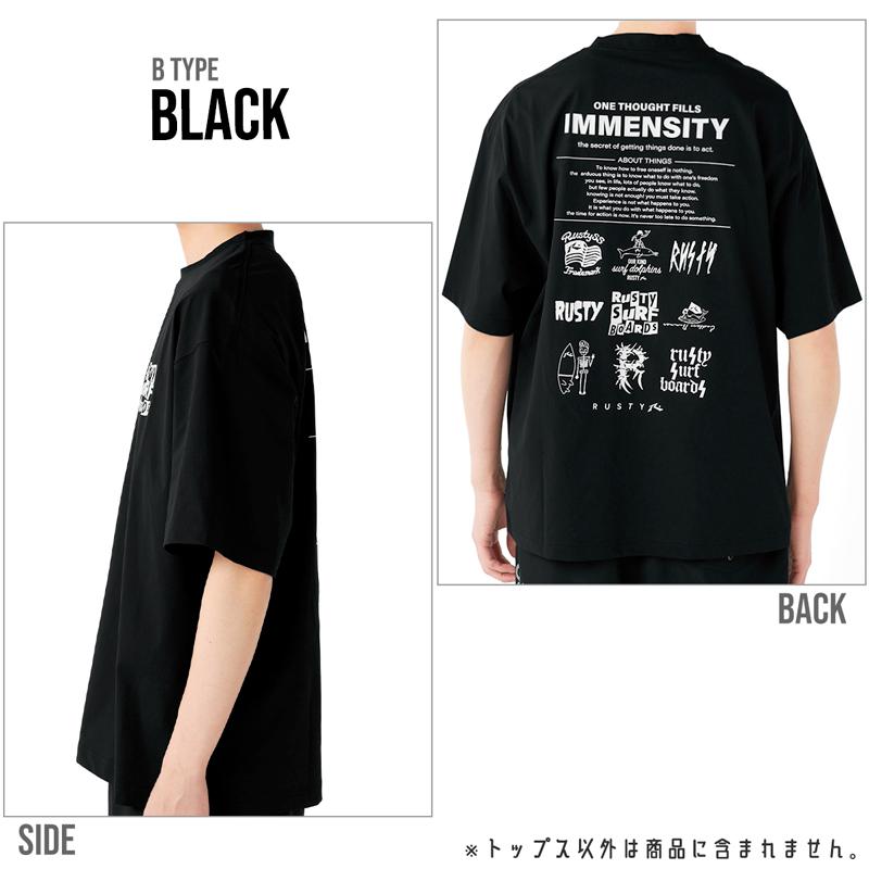 RUSTY（ラスティ） 【 22%OFF 】 メンズ 半袖 ラッシュ トップス 