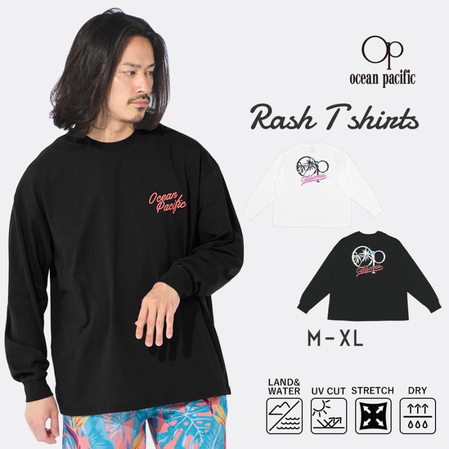 Ocean Pacific（オーシャンパシフィック） 【 22%OFF 】 メンズ 長袖