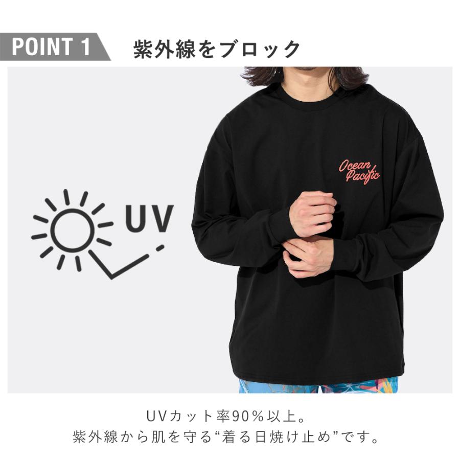 Ocean Pacific（オーシャンパシフィック） 【 22%OFF 】 メンズ 長袖