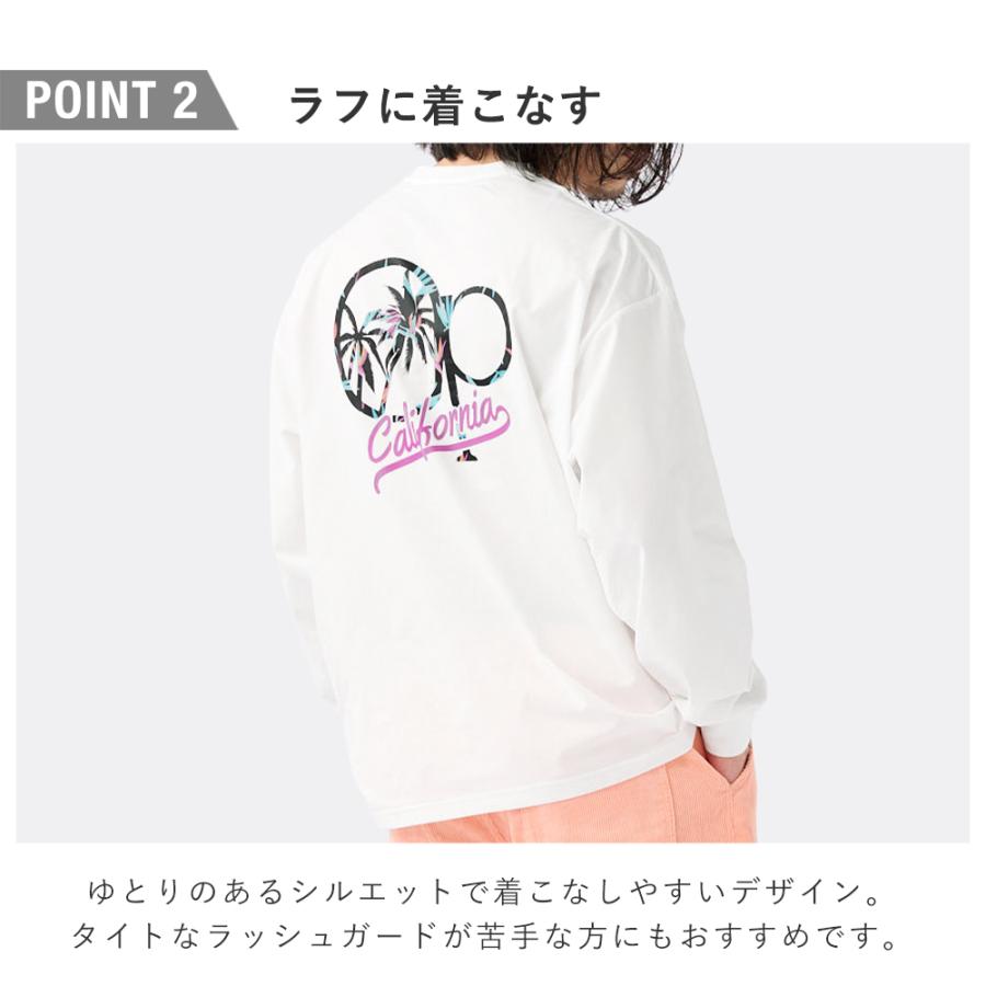 Ocean Pacific（オーシャンパシフィック） 【 22%OFF 】 メンズ 長袖