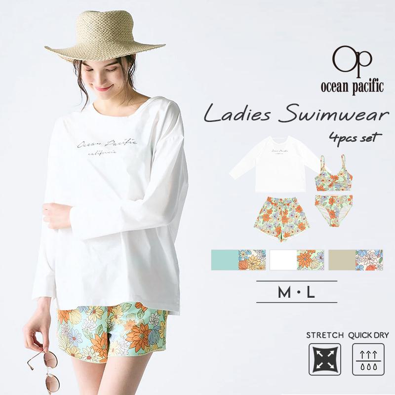Ocean Pacific（オーシャンパシフィック） レディース 水着 ビキニ 4点