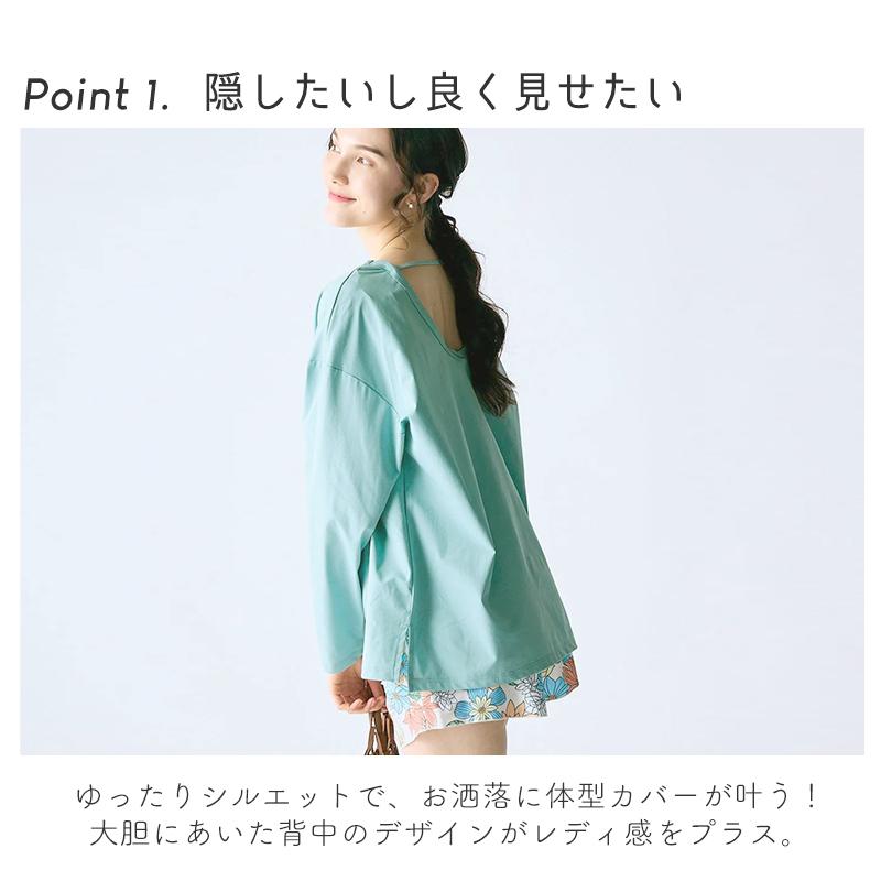 Ocean Pacific（オーシャンパシフィック） レディース 水着 ビキニ 4点