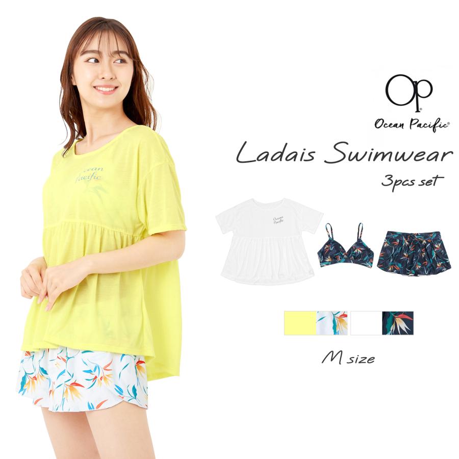 Ocean Pacific 【 22%OFF 】 オーシャンパシフィック レディース