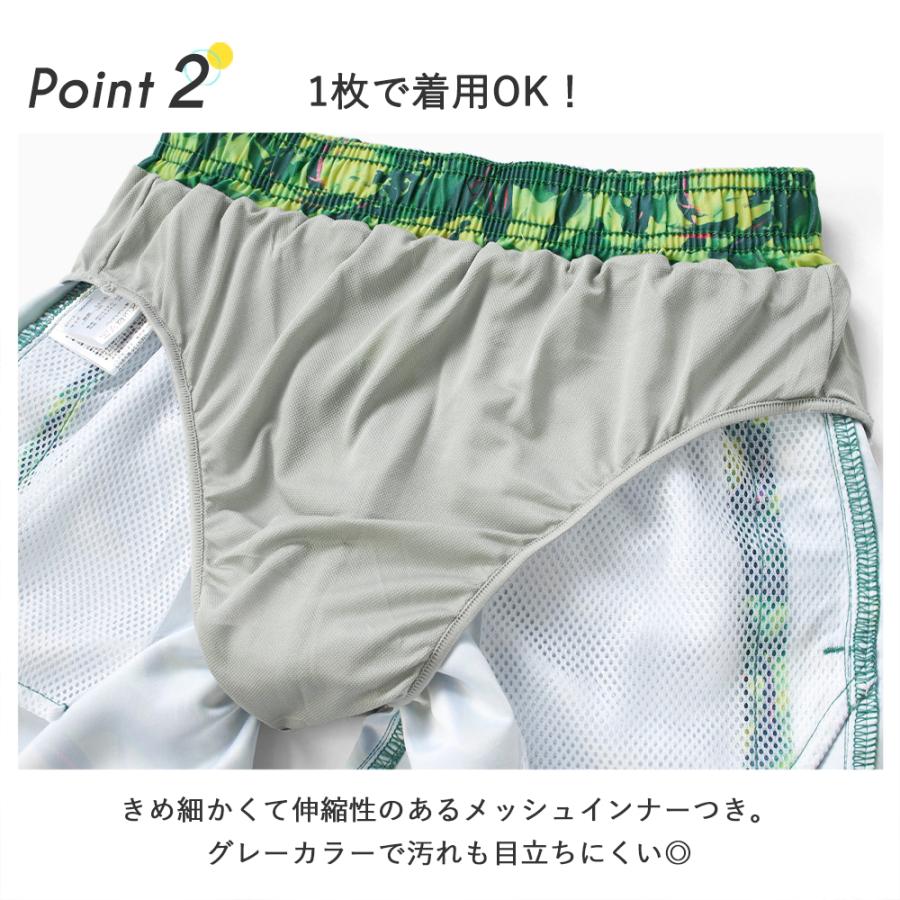 RUSTY（ラスティ） 20%OFF! キッズ 男の子 水着 サーフパンツ スイム