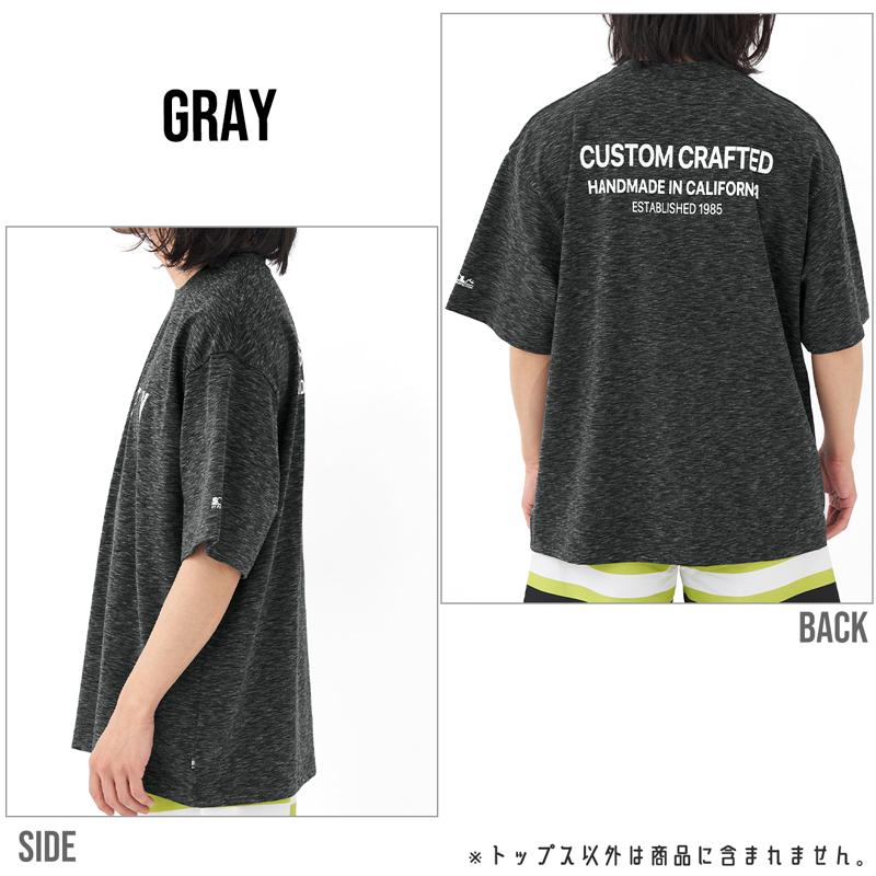 RUSTY（ラスティ） 【 25%OFF 】 メンズ 半袖 ラッシュ トップス