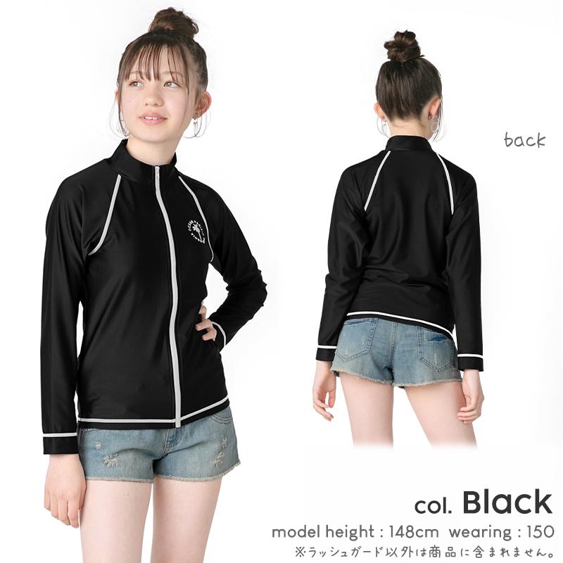 OCEAN PACIFIC KIDS WEAR 150センチ Ocean Pacific オーシャンパシフィック ジュニア ラッシュガード