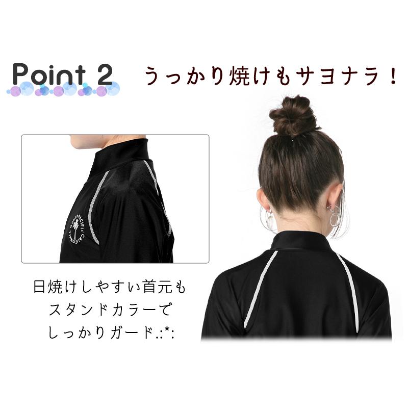 OCEAN PACIFIC KIDS WEAR 150センチ Ocean Pacific オーシャンパシフィック ジュニア ラッシュガード