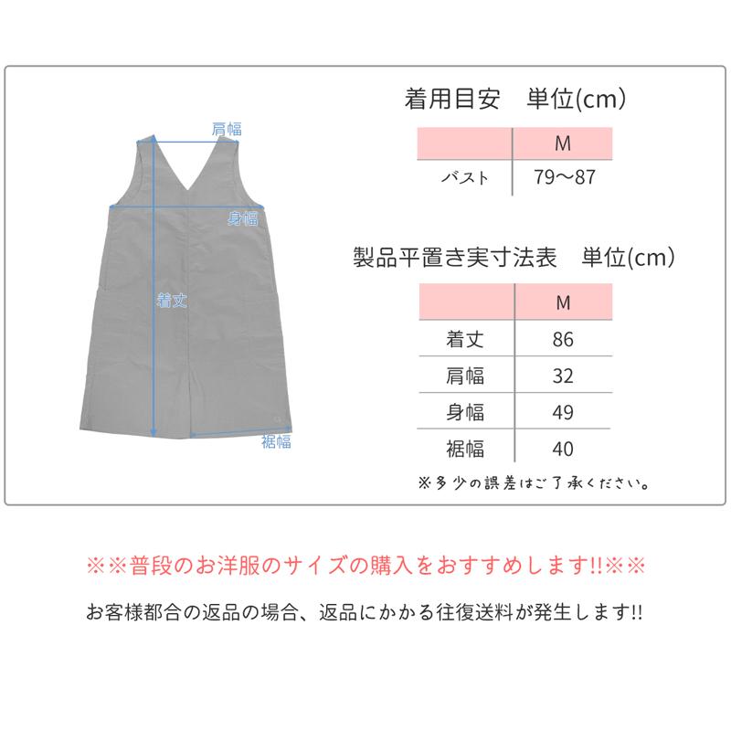 Ocean Pacific（オーシャンパシフィック） 【 25%OFF 】 レディース